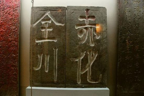 四川广元旅游景点推介:红军渡 四川广元旅游景点推介:红军渡